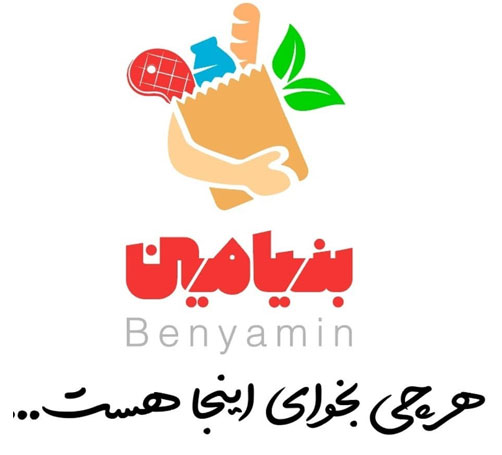 هایپر بنیامین